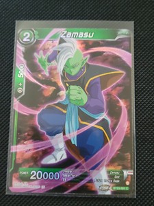 Dragon Ball Super Perfect Combination | eBay Dragon Ball Super Perfect Combination | eBay