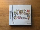 CHRONO TRIGGER with Original Case and Manual Nintendo DS Verified Working