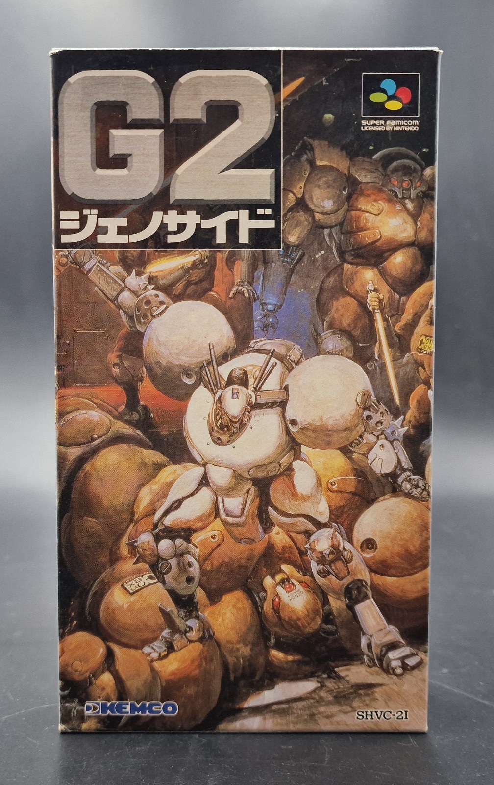 G2 Genocide - Nintendo Super Famicom SFC - Complet CIB - NTSC-J JAP JAPAN