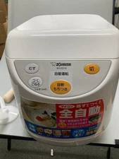 Zojirushi BS-ED10-WA Fully Automatic Mochi Maker & Steamer White 5–10Cups