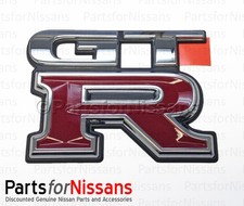 Nissan Gtr Trunk Emblem - R32 R33 Skyline Gtr 84896-24u00 Nissan Gtr Trunk Emblem - R32 R33 Skyline Gtr 84896-24u00