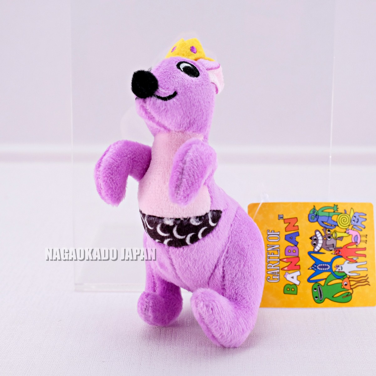 Garten of Banban Plush Doll Stuffed Toy Mascot Set of 6 Lord