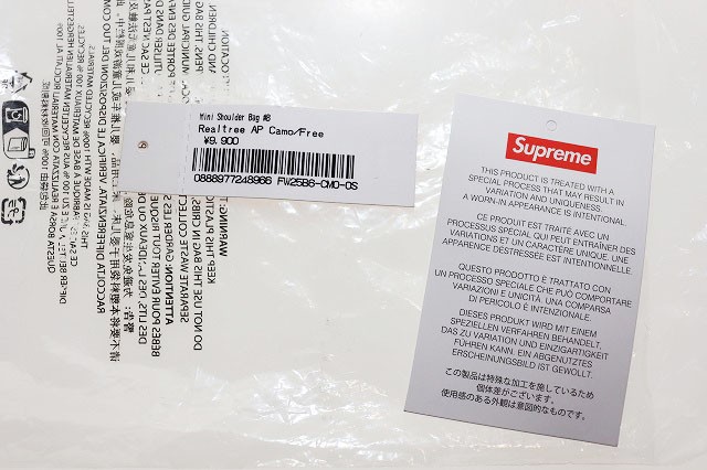 Supreme 25Aw Mini Shoulder Realtree Camo Bag Real Tree Camouflage thumbnail 7