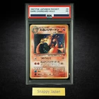 PSA 1 Dark Charizard Holo 006 1997 Old Back Vintage Pokemon Card Japanese Rocket