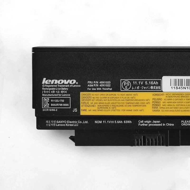 Pile CMOS CR2032 Pour Lenovo ThinkPad X220, X220T, X230, Etc. - Neuf En Blister
