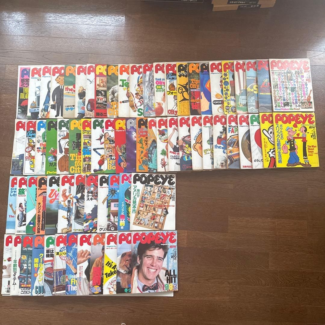Vintage POPEYE Magazine Collection 1977-1983 - 62 Issues | eBay