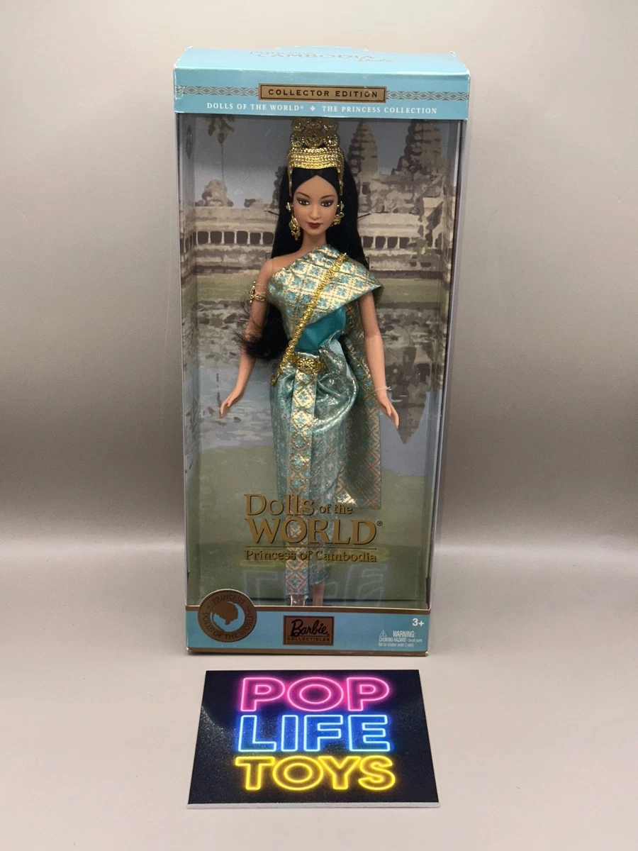 Poupée Barbie Collection Princess Dolls In The World 2004 - NRFB - Vintage