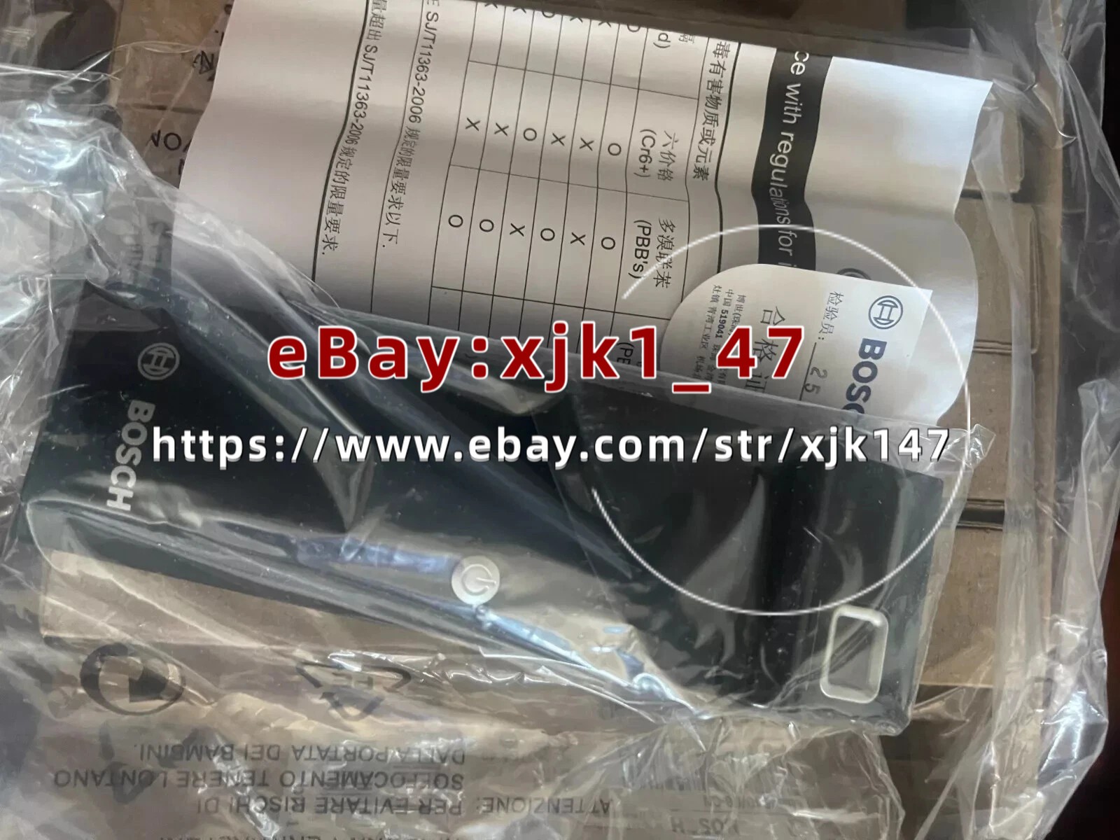 10PCS NEW BOSCH LBB4540/08-CM Receiver by DHL or FEDEX