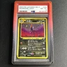 Pokémon 2000 Japanese Neo 3 Revelation #229 - Houndoom Holo Rare - PSA 8 - Swirl