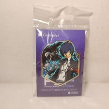 Persona 3 Leader Makoto Yuki Kinokuniya Exclusive Enamel Pin Official Badge