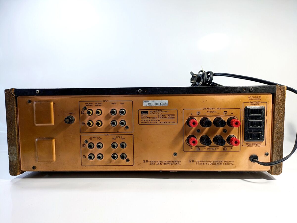 SANSUI AU-D707F EXTRA Integrated Amplifier Transistor Tested SANSUI AU-D707F EXTRA Integrated Amplifier Transistor Tested