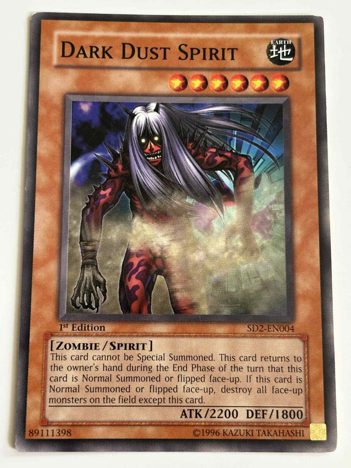 1st Edition Dark Dust Spirit - SD2-EN004 - YuGiOh! Zombie Madness - LP