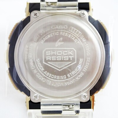 CASIO G-SHOCK GM-110SG-9AJF Glacier Gold LIMITED Chrono Analog  