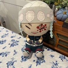 DEMON SLAYER TENGEN UZUI PLUSH 15  BANPRESTO