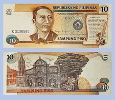 PHILIPPINES 10 Piso ND (1985-1994) P-169b  Uncirculated Note UNC Serie CG136580