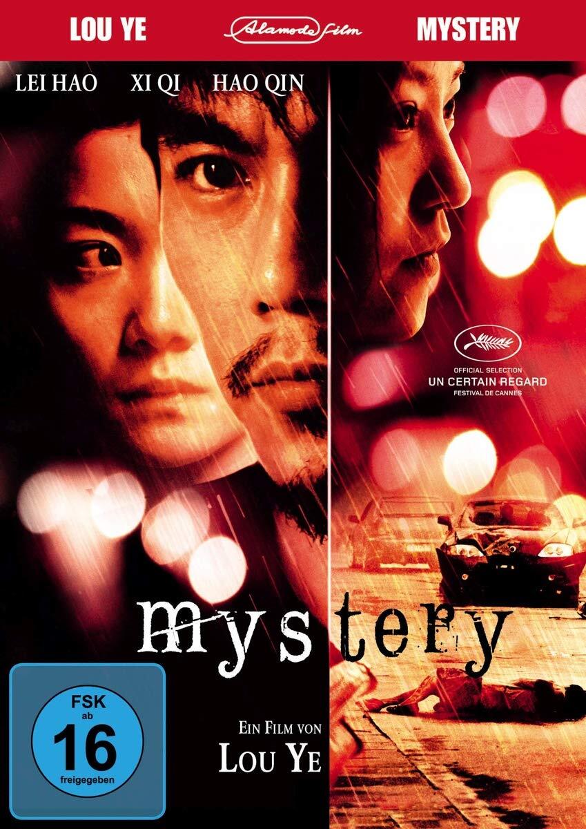 Mystery (DVD) Lei Hao Qin Hao Xi Qi