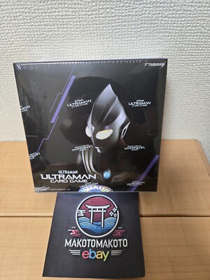 ULTRAMAN CARD GAME BP01 BOX 24パック ULTRAMAN Card Game Booster Pack Box 01 Guardians of the Earth BP01