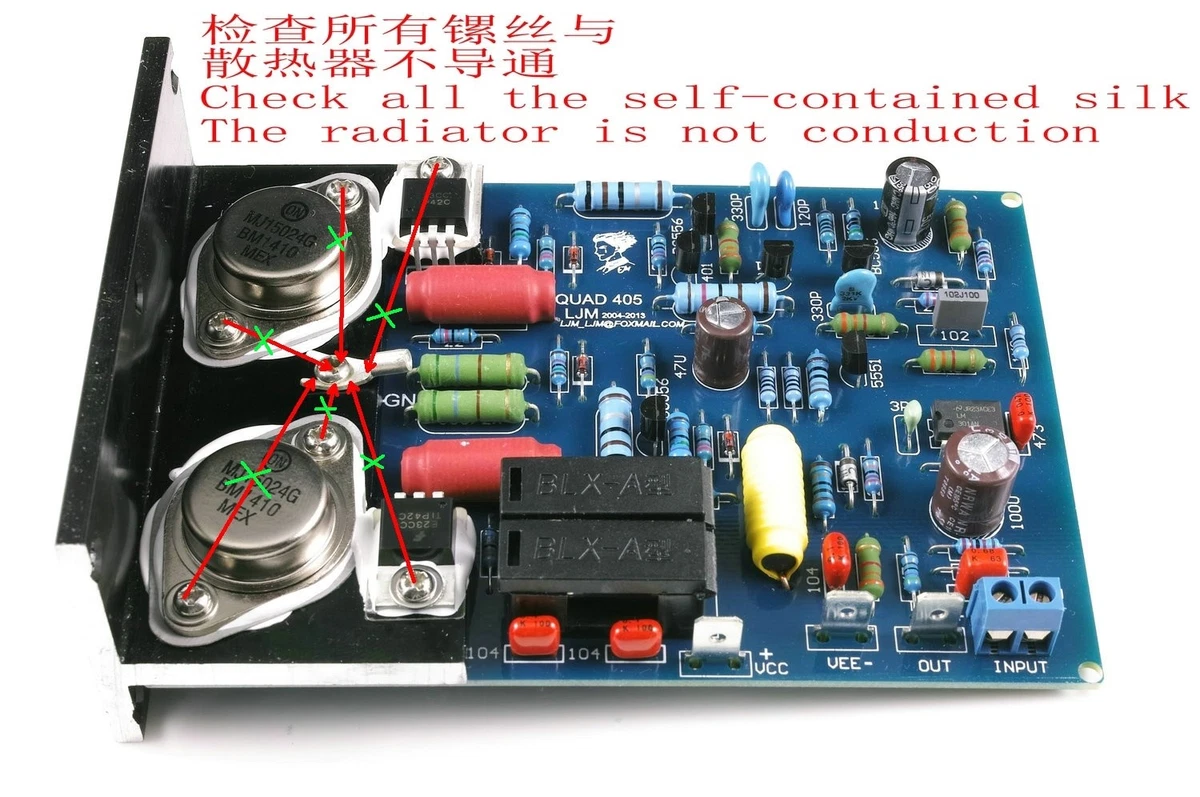 3kW Power Amplifier Driver Circuit PCB Layout Circuit, 53 OFF
