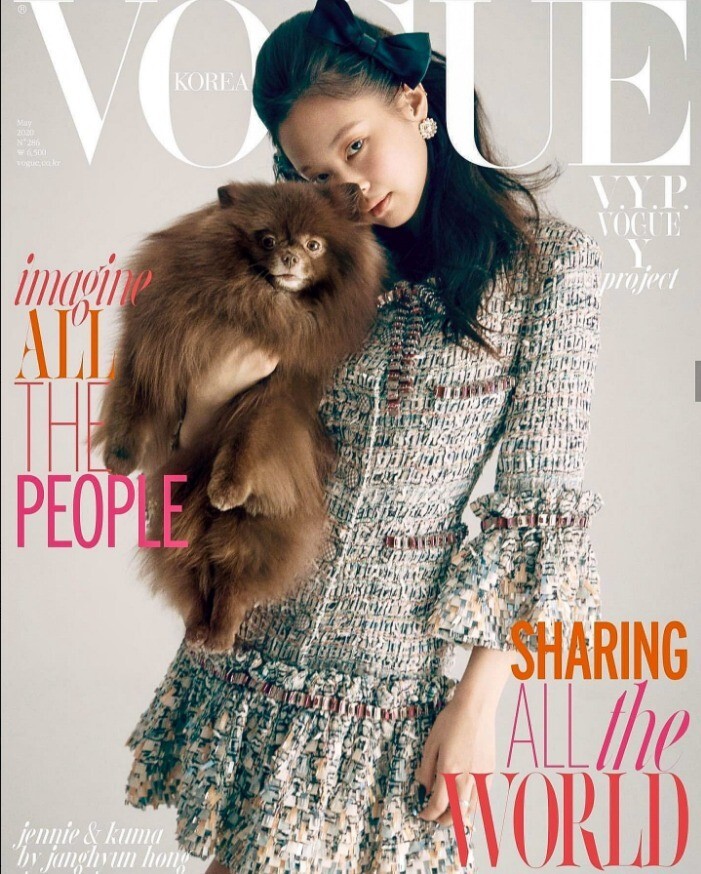 VOGUE KOREA BLACKPINK JENNIE 雑誌 2020年 5月 VOGUE Korea Magazine 2020 May BlackPink Jennie COVER | eBay