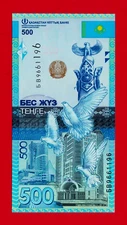 KAZAKHSTAN 500 TENGE 2017 UNC NOTE Different Prefix & Serial# Seagull Dove P-45A
