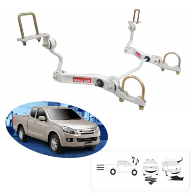 Rear Stabilizer Anti Roll Sway Bar Space Arm For Isuzu D-Max Std 12 18