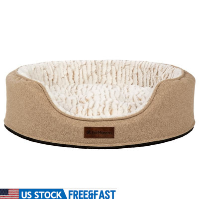 Medium Foam Oval Dog Cat Bed Cuddler Lounger Removable Pillow Soft Plush New