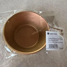 Snow Peak Titanium Sierra Cup 300ml FIELD SUITE SPA Limited