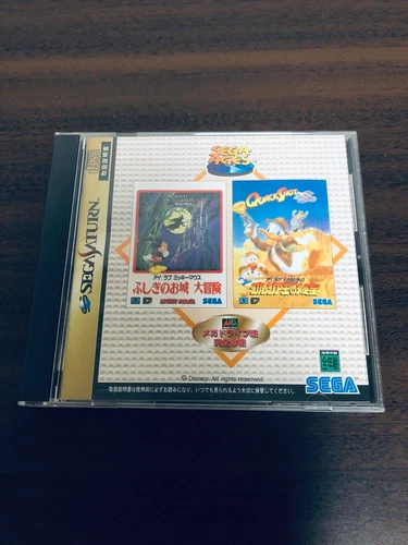 MICKEY CASTLE of ILLUSION & DONALD QUACK SHOT Sega Saturn Japan SS 1998