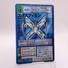 ExVeemon 2002 Vintage Digimon Card Game Bandai Japan retro Bo686 K143
