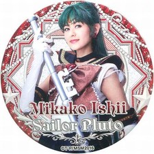 Sailor Moon Mieko Ishii Ceramyu Badge for Fans