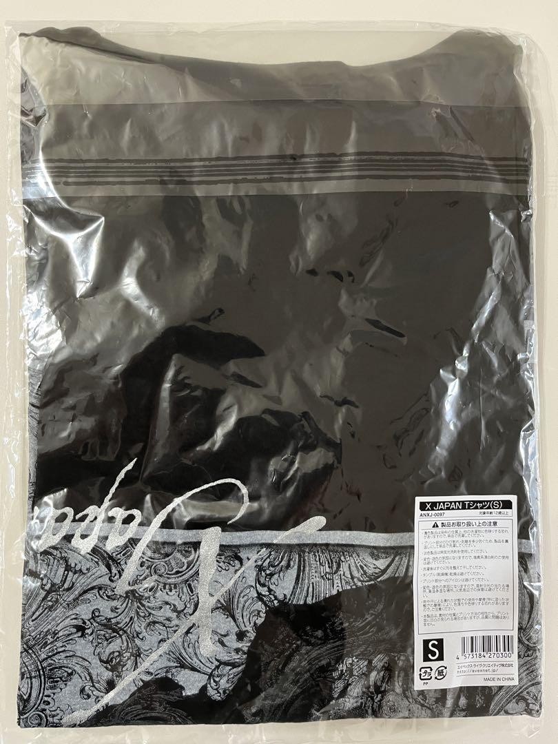 X JAPAN WORLD TOUR 2015-2016 Tシャツ Amazon.co.jp: X JAPAN WORLD TOUR 2015-2016 Tシャツ JE : おもちゃ