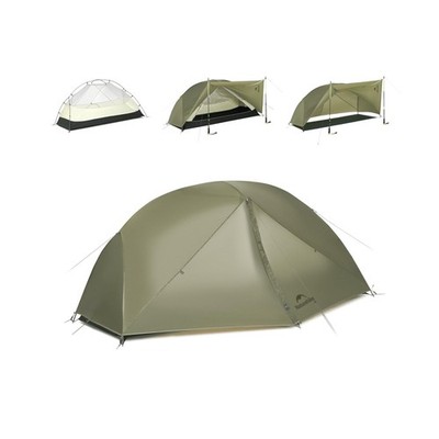 Naturehike Mongar Pro 1/2/3 Person Backpacking Tent,Waterproof Nylon Easy Set...