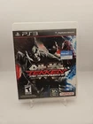 Tekken Tag Tournament 2 (Sony PlayStation 3, 2012)