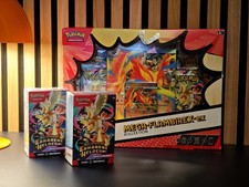 ⭐ Pok�mon  Erhabene Helden Booster  Bundle x 2 & Mega- Flambirex-EX | DE |  SEALED