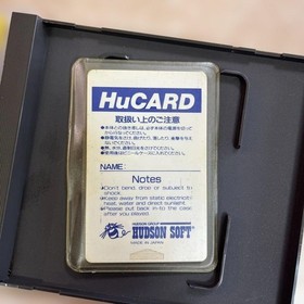 Pc Engine Aero Blasters