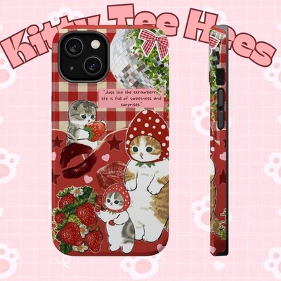 Cat Berry iPhone Case, Magnetic Tough Cases, Kitty Phone Cover, Cute Kitten