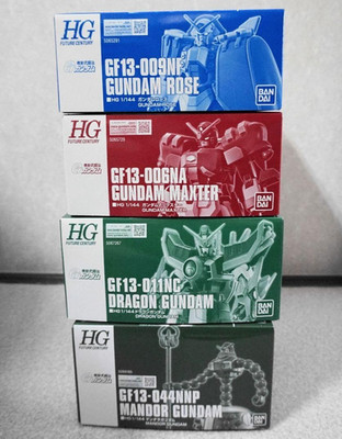 GUNDAM Rose Mazter Dragon Mandor HG 1:144 SET BANDAI Modellbausatz