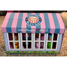 Fisher-Price Little Peopel X Andre Saraiva Figure Set (NWT)