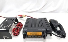ICOM IC-207 144/430MHz 20W Dual Band Transceiver Working