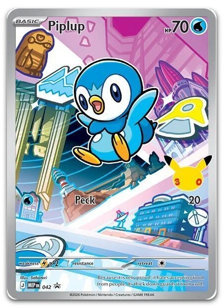 Piplup 042 Me: Mega Evolution Promo for sale | eBay