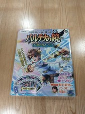 Nintendo 3DS New Light Myth Palutena's Mirror Book GD Free Shipping