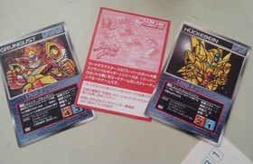 SEGA Saturn Soft SS Super Robot Wars F 2 cards Super Robot Wars SEGA SATURN