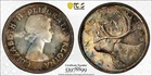 1953 No Strap Canada 25 Cents Quarter  Silver - PCGS MS65