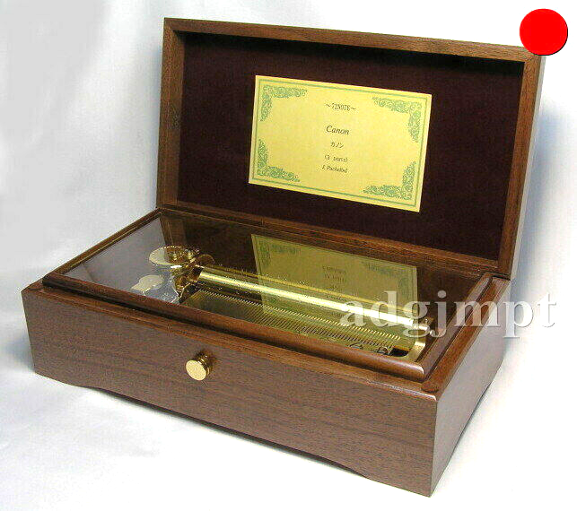 ORPHEUSオルゴール Yesterday・My Way Bulova Frank Sinatra Collection My Way | Feldmar Watch Co.