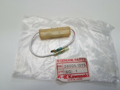 ナイス NOS KAWASAKI ZX750 ZX 750 F NINJA 750R F1 F2 F3 F4 - FUSE