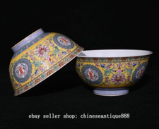 5.9" Kangxi Marked Colour Enamel Porcelain 8 Auspicious Symbol Bowl Bowls Pair