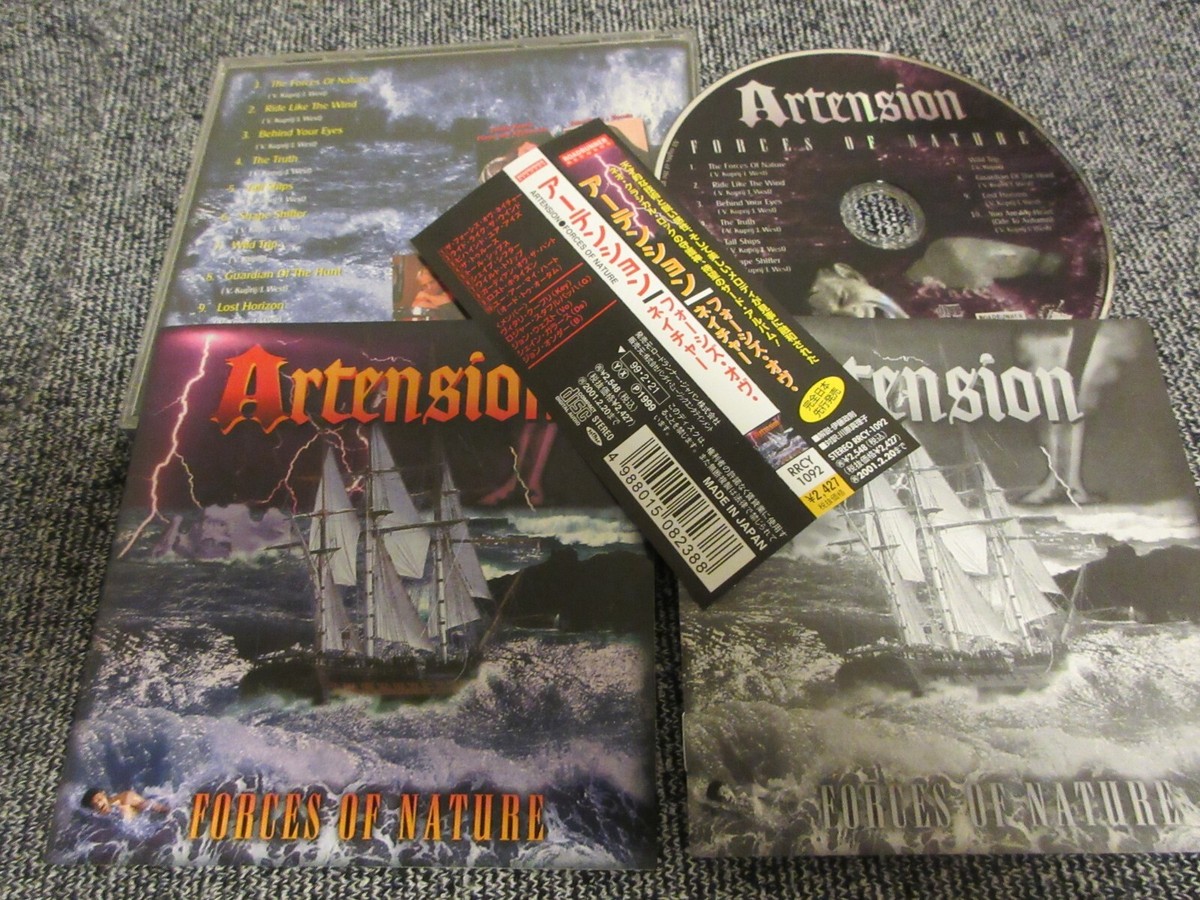 ARTENSION / forces of nature /JAPAN LTD CD OBI | eBay