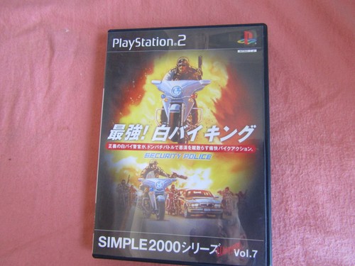 PLAYSTATION 2 PS2 JAPANESE GAMES NTSC-J - PICK-A-GAME UPDATED 12/06/2023 - Picture 49 of 90