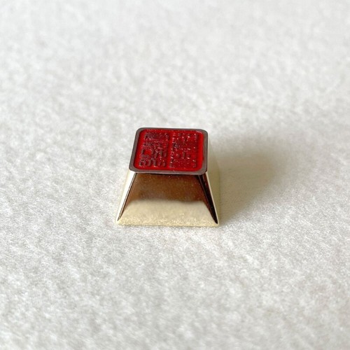 Traditional Chinese Keycap Metal Jade Seal Keycaps for Customization and Typing - Picture 7 of 8