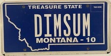Vanity Dim Sum Chinese Cuisine License Plate Cantonese Dish Restaurant Food Cook Vanity Dim Sum Chinese Cuisine License Plate Cantonese Dish Restaurant Food Cook